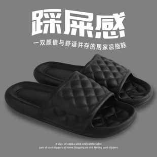 女士家居拖鞋 家用情侣拖鞋 拖鞋 男士 凉拖鞋 室内一字拖浴室洗澡拖鞋