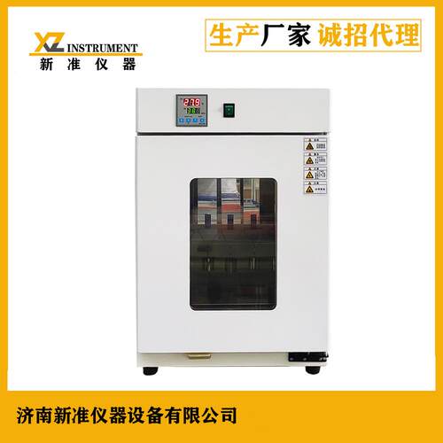 持粘力测试仪恒温胶带保持力试验机温控胶带持粘测试仪