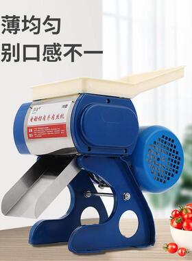 鲜肉切肉机小型全自动切肉片肉丝机食堂绞肉机商用切片机切卤肉丁