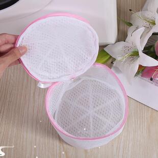 Use Clothing Underwear Home sock Washing Lingerie Pcs Mesh