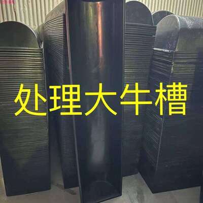 加厚畜牧养殖加厚牛槽子大号牛羊饮水槽养牛自动饮水器大号喝家用