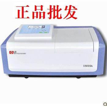 上海精科上分厂L5紫外可见分光光度计