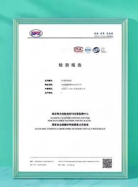 安思尔37-176耐酸碱溶剂防化耐油污工业劳保防护用品丁腈橡胶手套