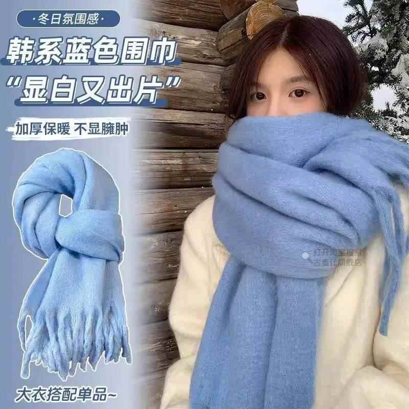 新款纯色围巾男女秋冬季百搭高级感披肩韩系保暖白色加大加厚围脖