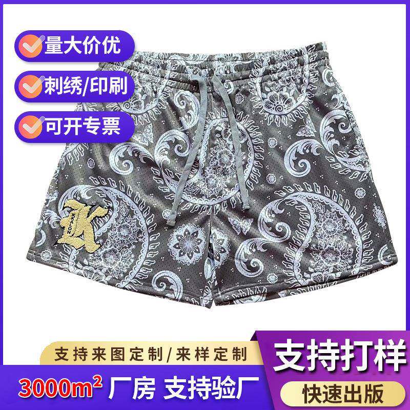 运动中青男士短裤沙滩裤绵绸裤衩家居裤加肥加大休闲裤子厂家