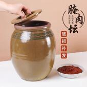 腌菜坛子家瓦UvkArGYW用罐咸菜缸老式 陶菜瓷泡菜酸缸小腌鸡鸭制蛋