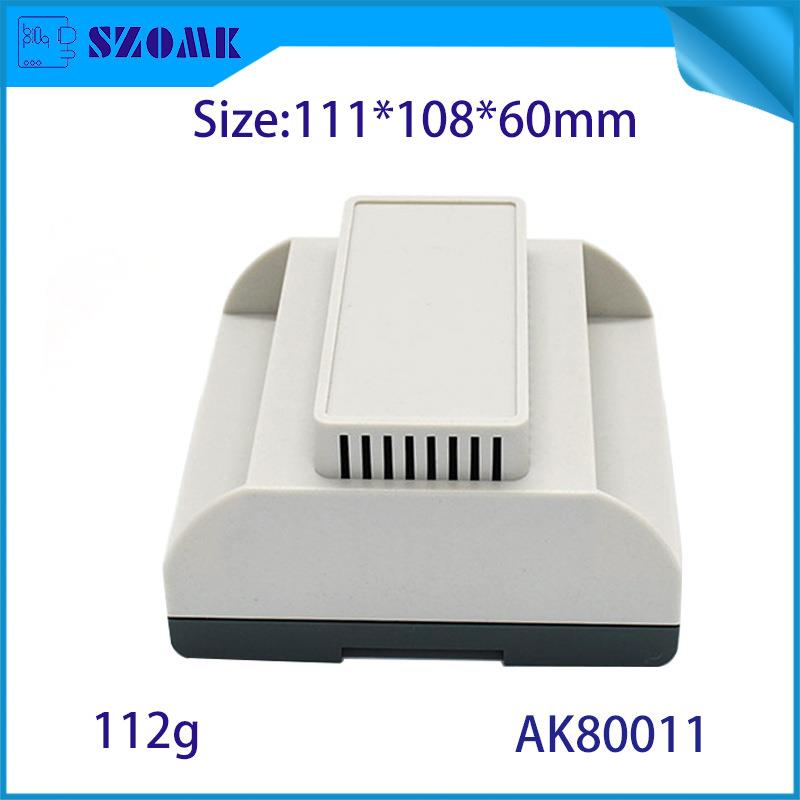 标准PLC导轨仪表仪器接线盒控制器壳体推拉式塑料外壳AK80011