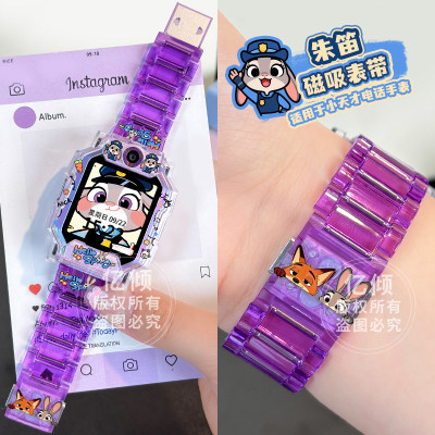 小天才pro适用AC儿童电话配件