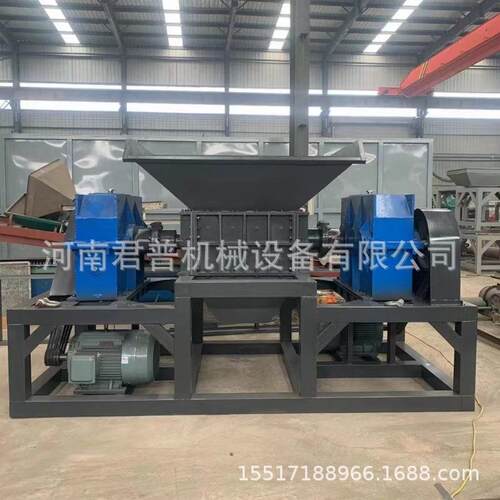粉WT工固废垃圾铝合金轴撕碎机废旧汽车底盘业双铝件碎机双轴撕碎