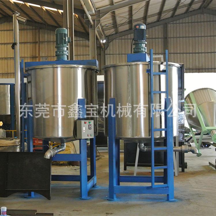 厂家直销双层电机热搅拌桶大型洗衣液搅拌桶立式搅拌