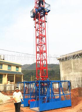 载2WBM吨工升库降机仓厂重房施高层上料机