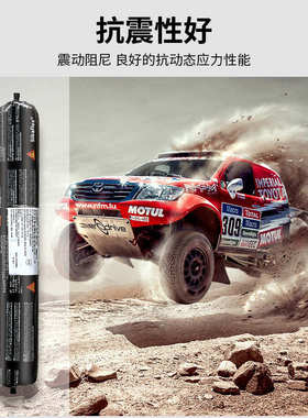 西卡胶 252单组份聚氨酯结构胶粘接剂玻璃胶密封胶防水防霉白色