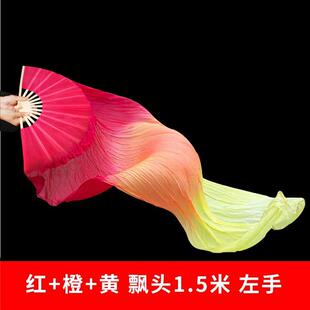 扇子舞蹈扇儿童古典专用蕉扇中国风双面绣携带彩绸夏天风扇广场舞