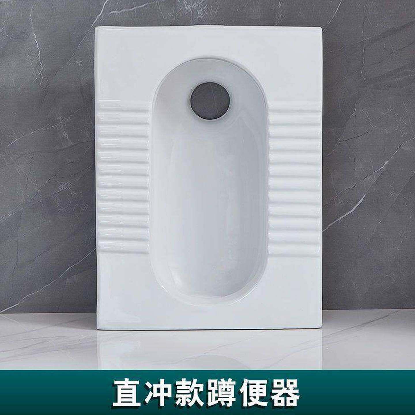 品质蹲便免垒台蹲坑瓷蹲便器冲水箱整套装化妆室大便器便池厕所式