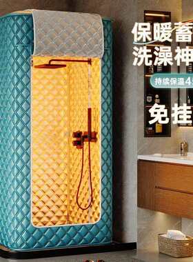 带框架免挂墙浴罩蒸熏罩家用冬天洗澡汗蒸加厚防寒保暖浴帐防风帘