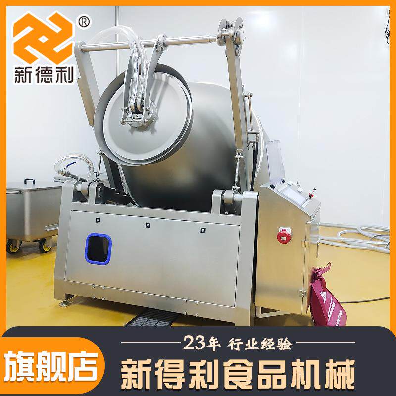 不锈钢腊肉真空滚揉机全自动鸡鸭鹅入味机器商用预制菜加工设备