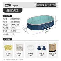 No installation required, foldable swimming pool, cross-border home large children's sunshade pool, outdoor courtyard water play pool thumbnail 7