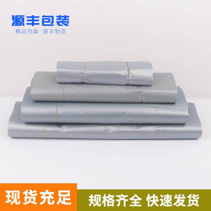 银灰塑料袋大号加厚超大号手提服装打包袋搬家特大号背心胶袋
