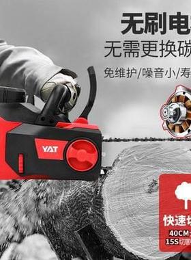 亚特锂电锯家用木工电多功能电电链锯伐木锯木工PIMT锯亚特Y4388