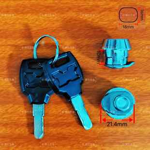 摩托车电动车全铝合金尾箱后备箱锁芯不锈钢尾途者星骑侠通用多用