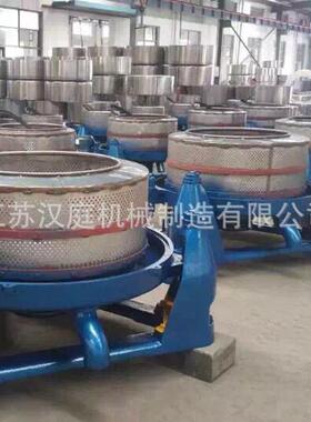 工业水机离心甩干机三足式工业水洗机脱衣物水毛巾大SS751离型心