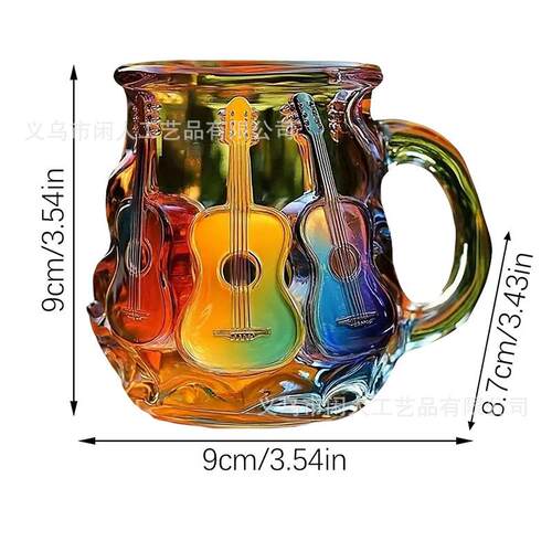跨境爆品Painted Book Mug吉他咖啡杯马克杯彩虹渐变吉他造型杯