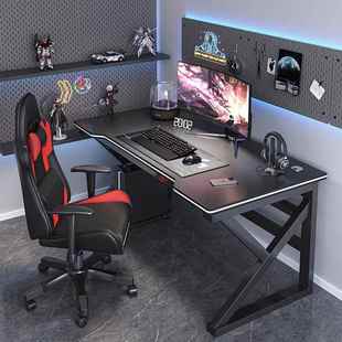 电脑桌电竞桌台式家用办公桌新款加厚桌面打游戏桌子