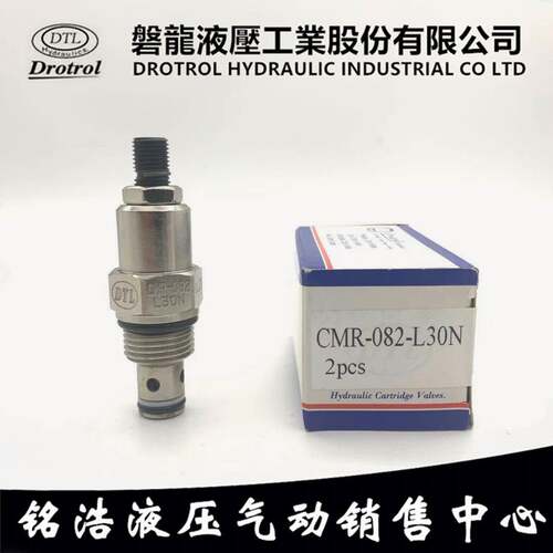台湾盘龙DTL调压阀CMR-082-L10N/L20N/L30N/K10N/K20N/K30N/L03N