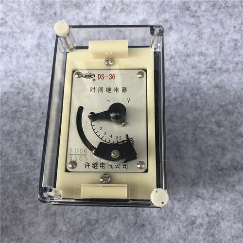 供应时间继电器DS-30系列DS-37DS-37/2包邮