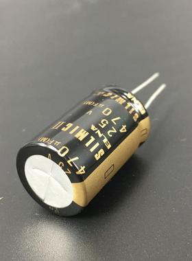 ELNA470UF25V原装全新SILMICII丝膜音频电容直径16×高25mm铜脚
