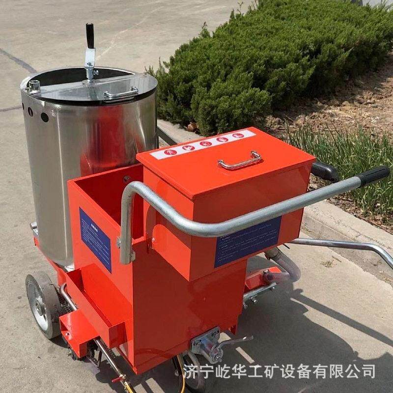 手推式热熔划线机小型马路道路标线停车位画线车