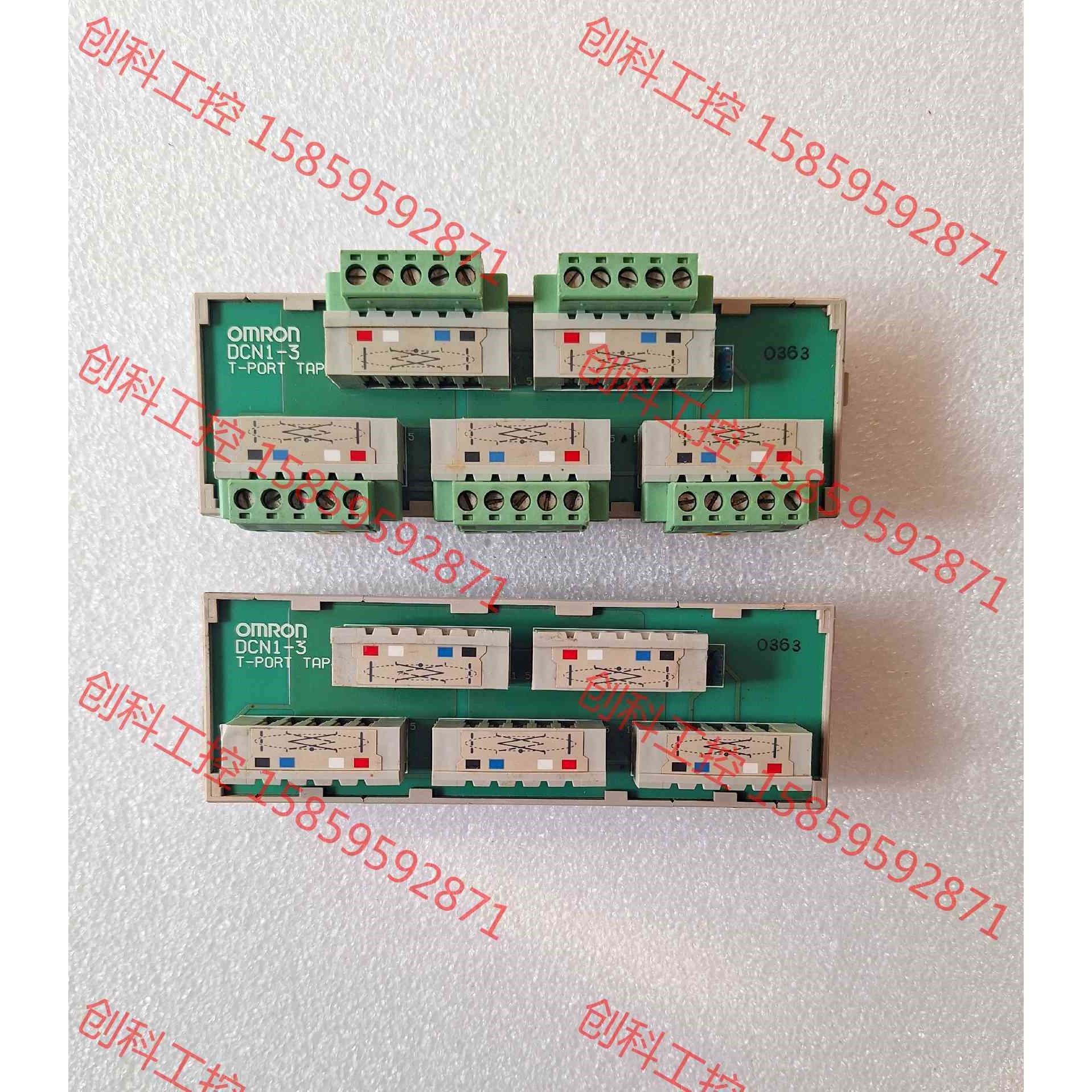 议价 /转接连接支器,dcn1-3,实拍照,成色见