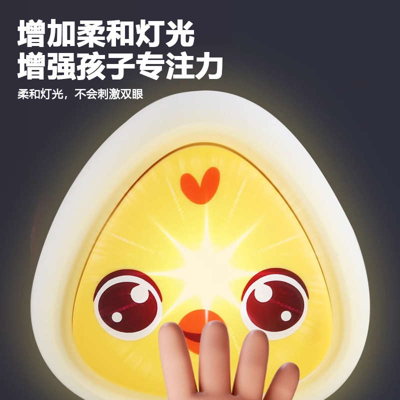 拍拍乐摸高器儿童摸高神器语音计数器跳高训练器材长高弹跳助长