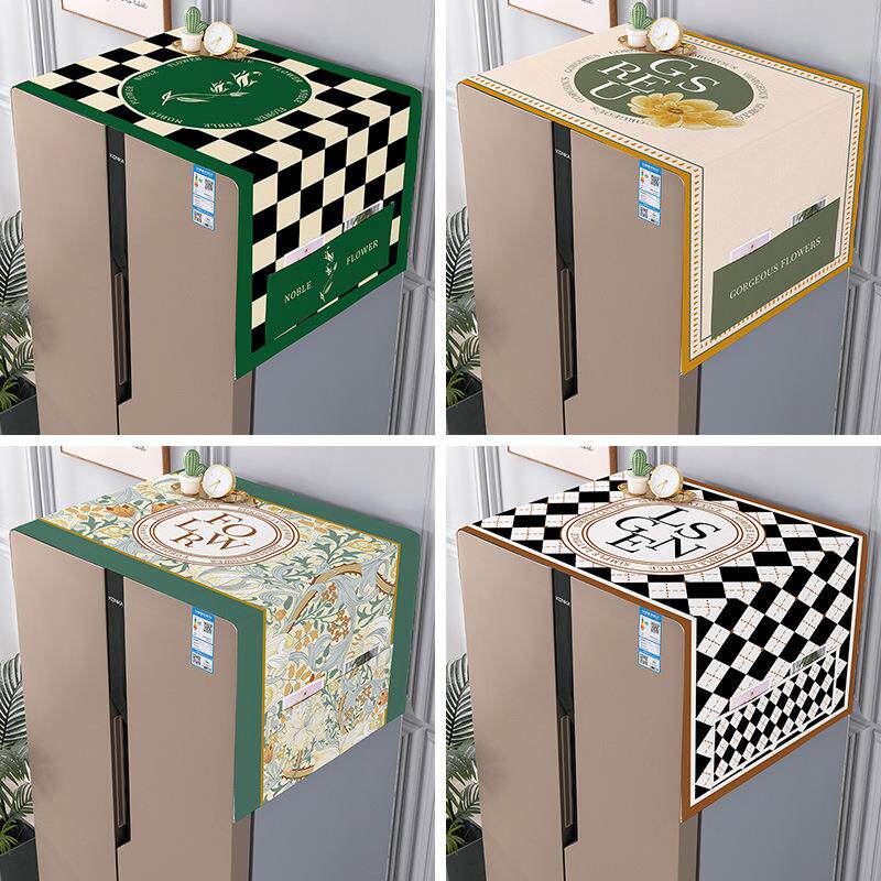 冰箱盖巾防水防晒单双开门冰箱防尘罩套轻奢高级感滚筒洗衣机盖布