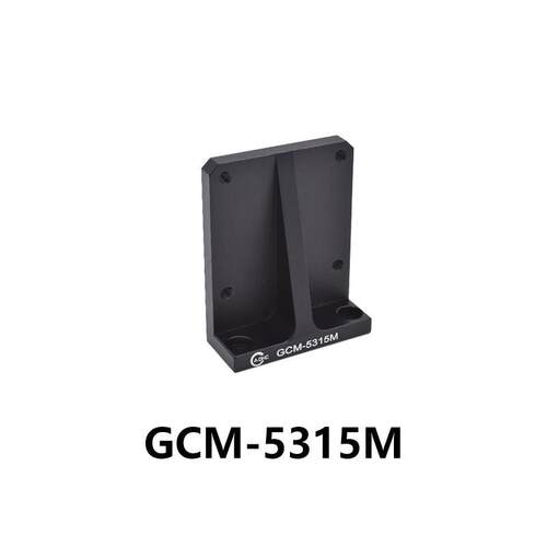 DHC GCM-531系列直角底座 大恒光电 GCM-5315M