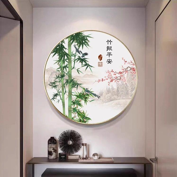 新中式圆形竹子玄关装饰画节节高升中国风客厅挂画茶室餐厅墙壁画
