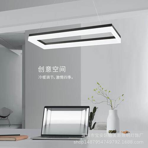 长条灯长方商形店铺用现方通吊线吸顶灯代简公约超亮办室吊95367