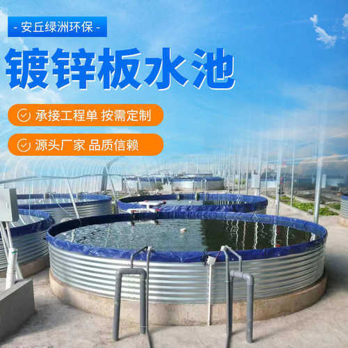 便携式镀锌板折叠车载鱼虾加厚 支架鱼池 鱼池水箱水池帆布圆形