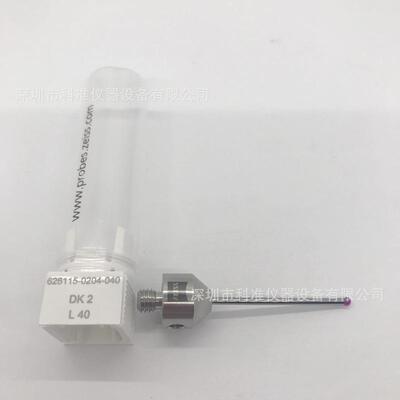 现货德国蔡0司三坐标测0针626115-0626115-20404VAST-测针红宝石
