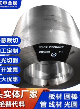 现货65mn弹簧钢带60si2mn带钢板淬火烤蓝软态硬态50#钢板纵剪分条