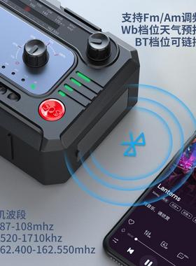 战争储备TTQ保备命手摇式机发电手电筒太阳野外户外能生存应急装