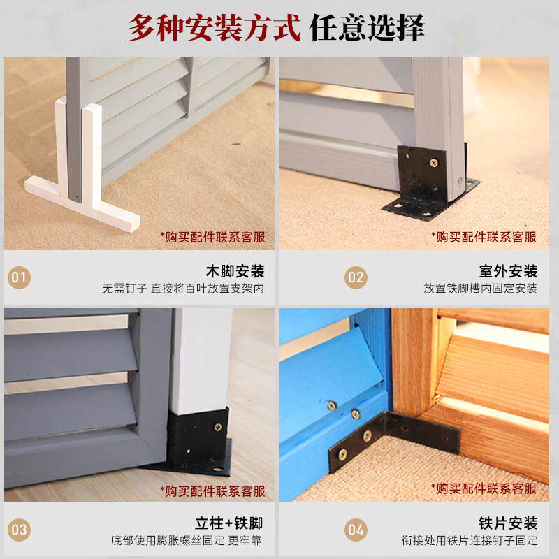 户外防腐木百叶围栏栅栏阳台隔断屏风花园护栏室外庭院围墙爬藤架