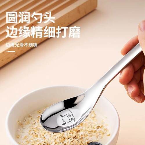 新款直销16不锈钢勺子家用汤匙儿童宝宝吃饭汤勺食品级小勺婴儿元