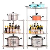 不锈钢浴室置物架转角卫生间脸盆架厕所拐角落地多层厨房收纳架子