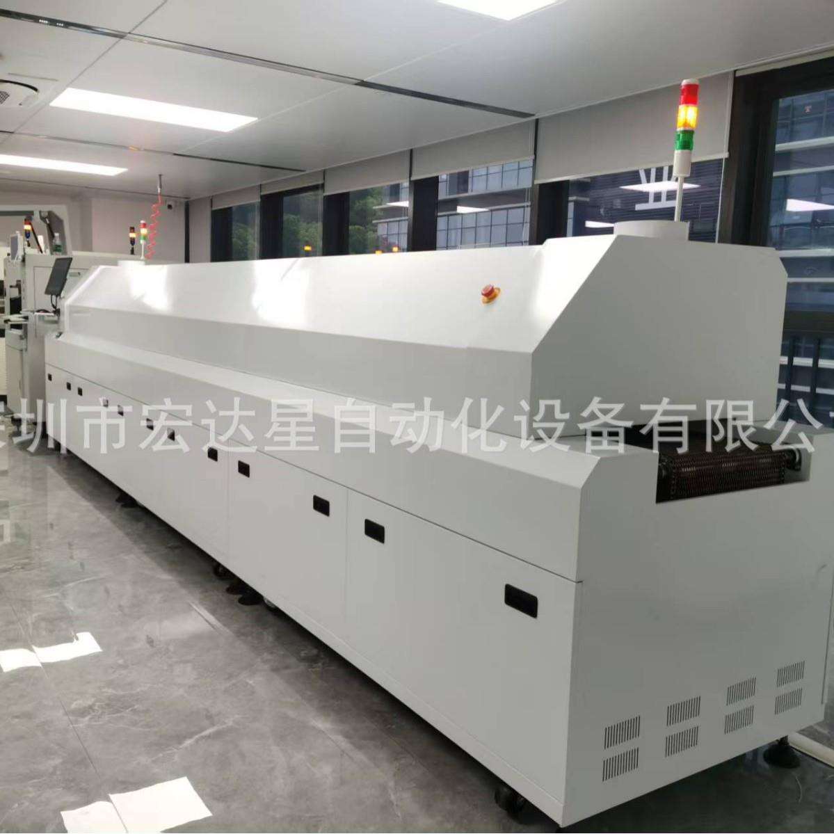顶极大型无铅回流焊,上十下十全热风无铅回流焊,H-1010C-LF
