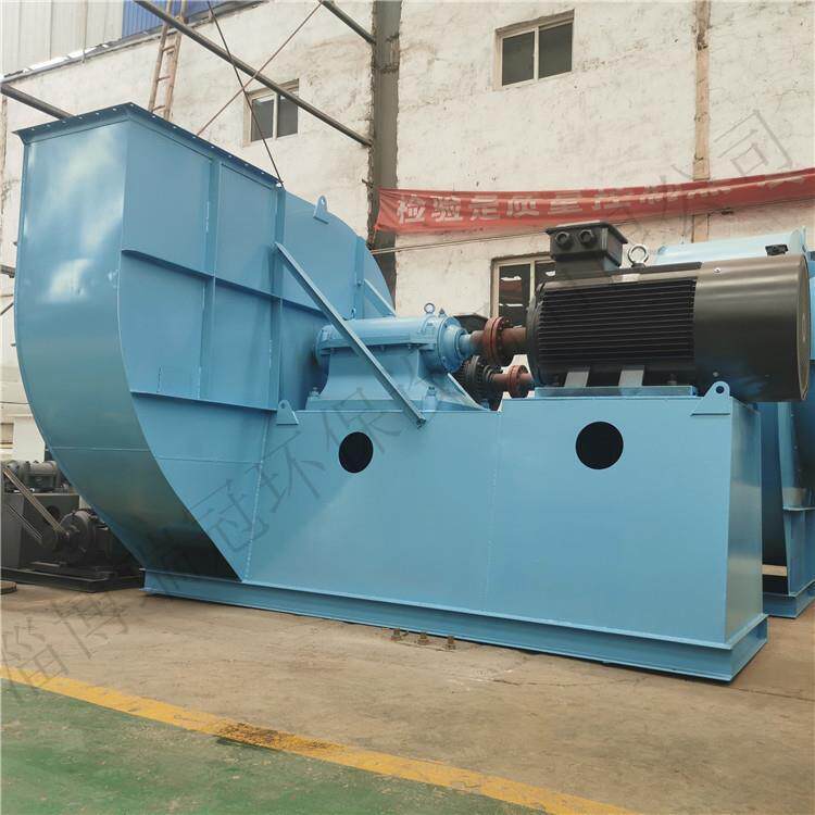 碳钢离心风机 电机IP56防护等级30/37KW/55KW/75KW200KW一级能效