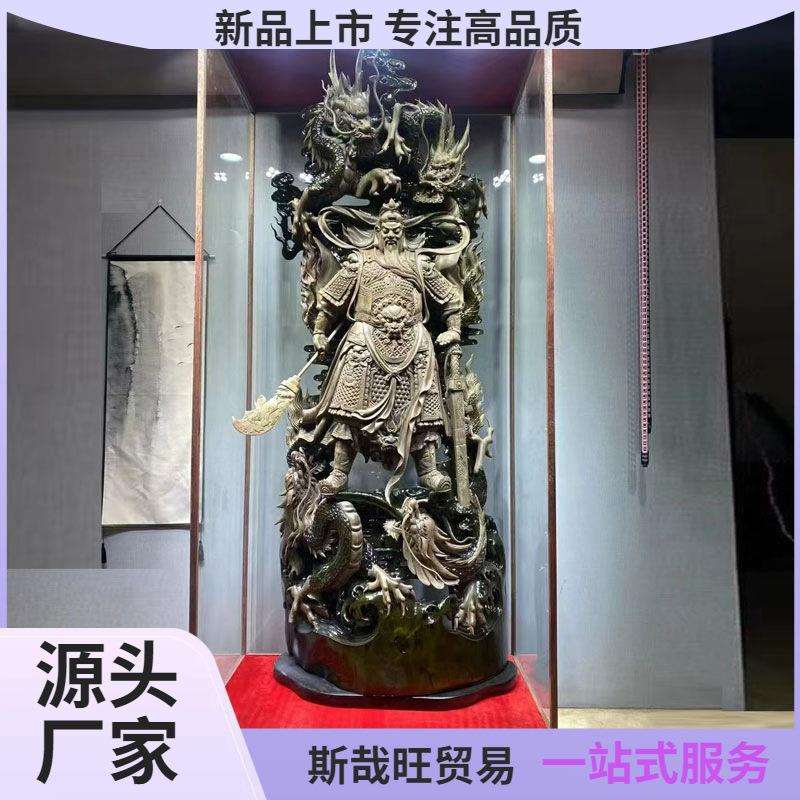 太行崖柏根雕摆件大关公财神客厅木雕玄关羽公司乔迁开业工艺梦源