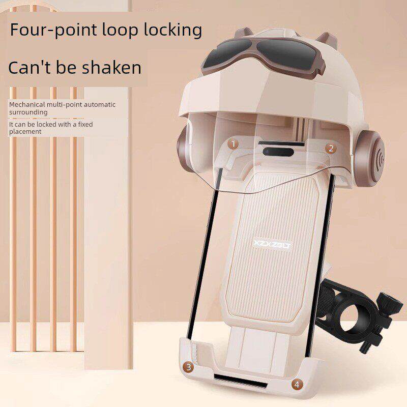 2025新款电动车手机支架防震防抖自行摩托小头盔遮阳防雨防震导航