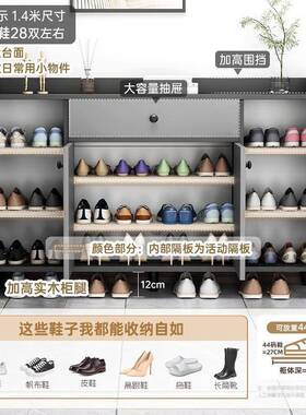 入户柜HZX-xg01门口鞋柜家用室内玄关子置物鞋柜收纳柜物一体墙玄