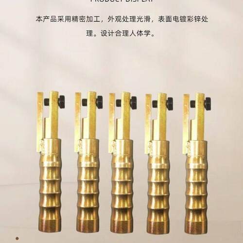 新款铝模专用工具电动开模器套筒电动起子配件一键轻松开模专用工